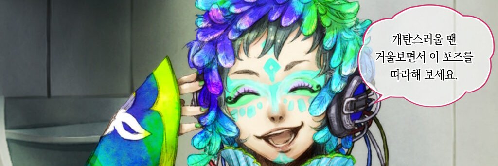 주잉 banner