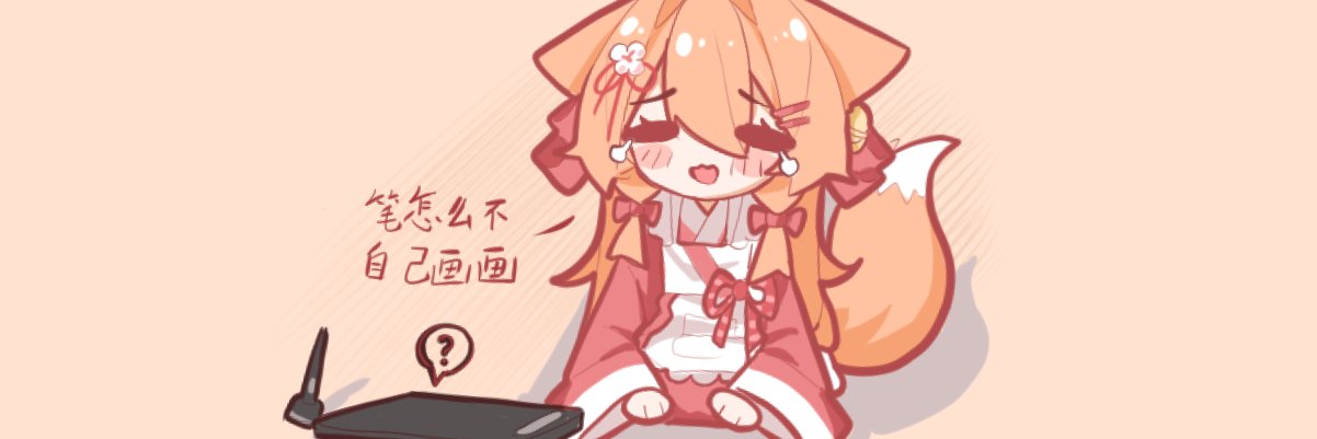 GLYPHsss56's profile banner image