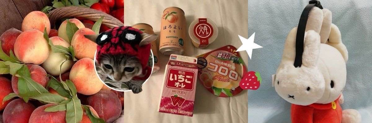 𝙮̲𝙪̲𝙣̲ banner