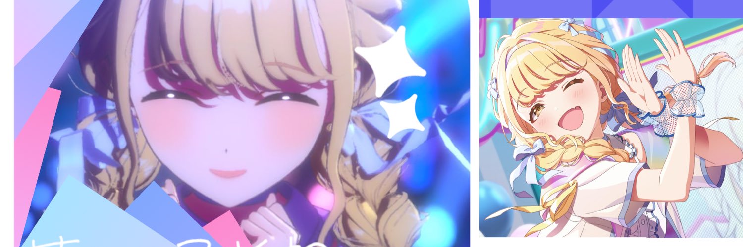 紫電リンネ@新人P banner