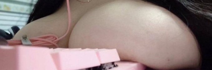 leiinvisivel's profile banner image