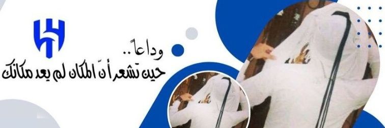 ابو مناف banner