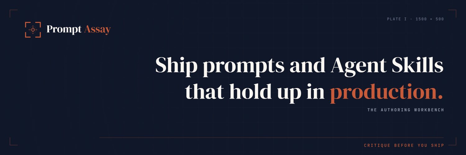 Prompt Assay · AI Primitives Workbench banner