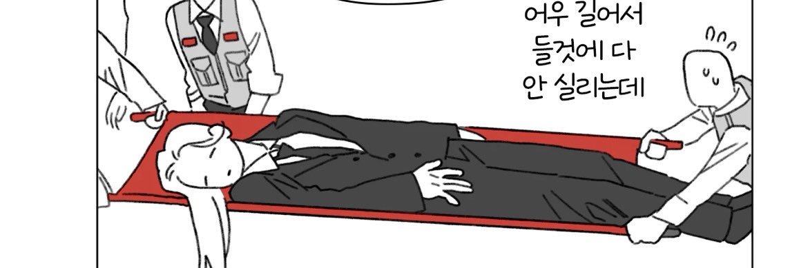 궤도💫 banner