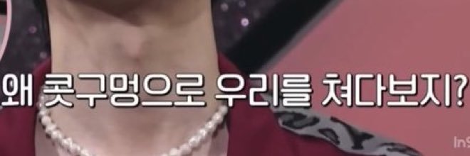안광(상태:죽음) banner