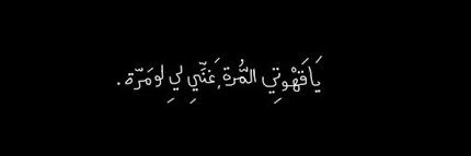 A banner