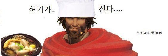 햎이 banner