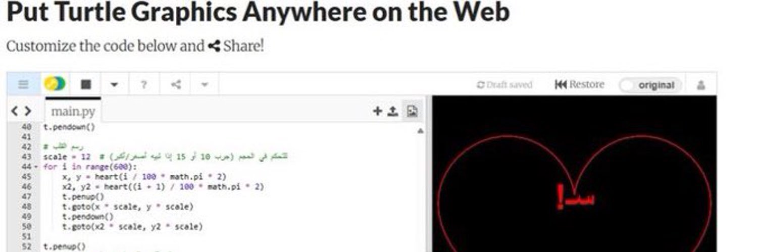 سـ! banner
