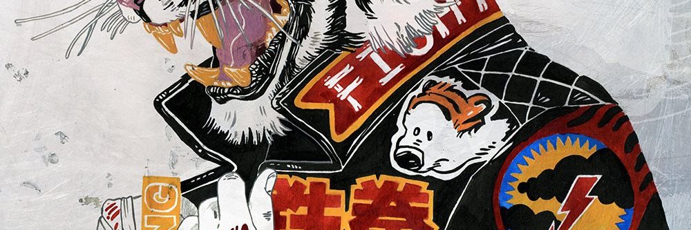 The Wizard Wes banner