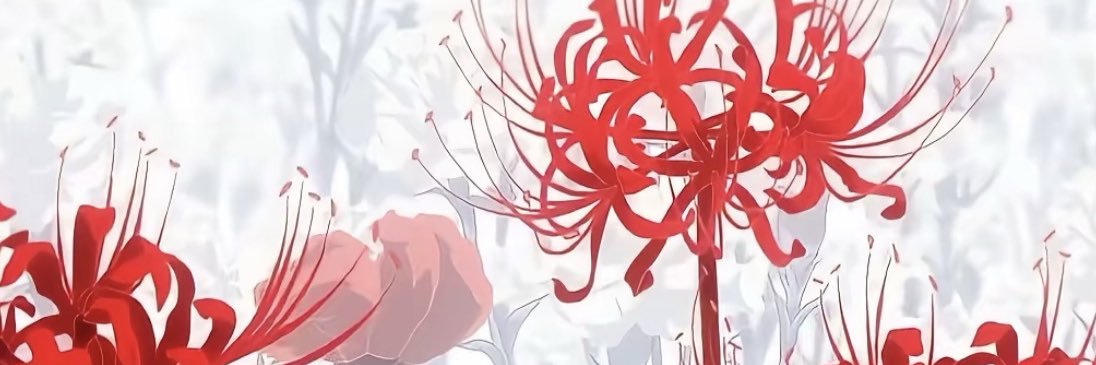 Espada Chance banner