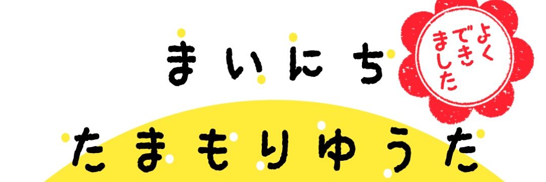 kis_t_chan's profile banner image