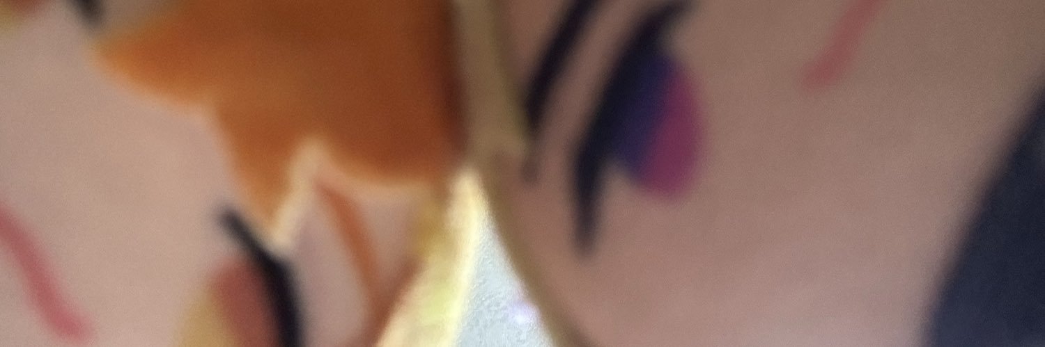 Sun banner