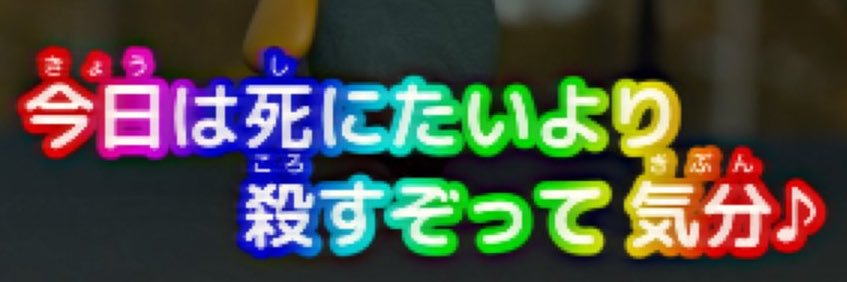 PIENc1d100's profile banner image