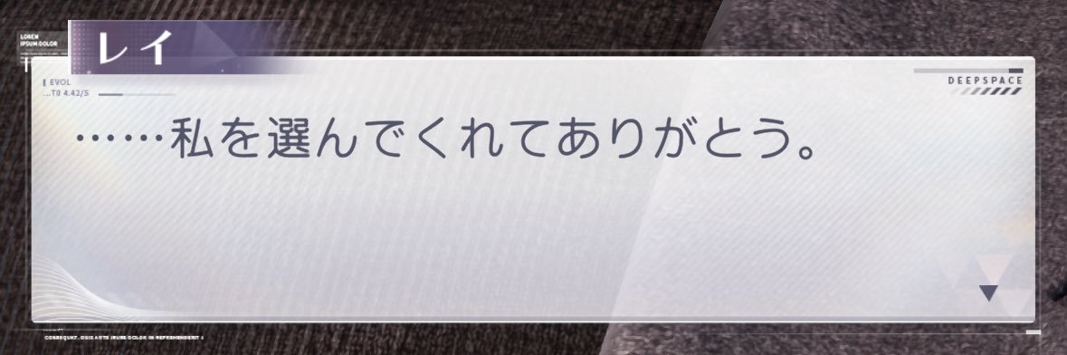 おれんじ banner