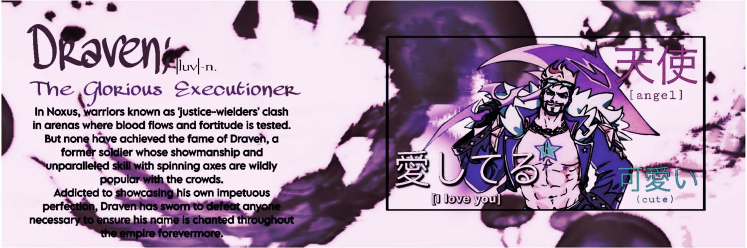 · . 𓆩 𓆪​᭄ 𝐃ʳᵃᵛᵉⁿ banner