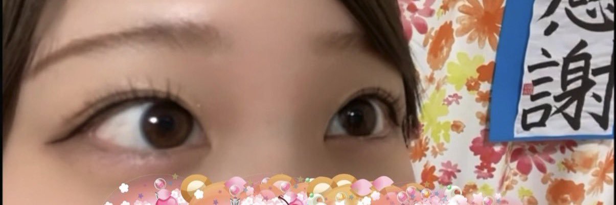 ･･･かと思ったbot。しょこら banner