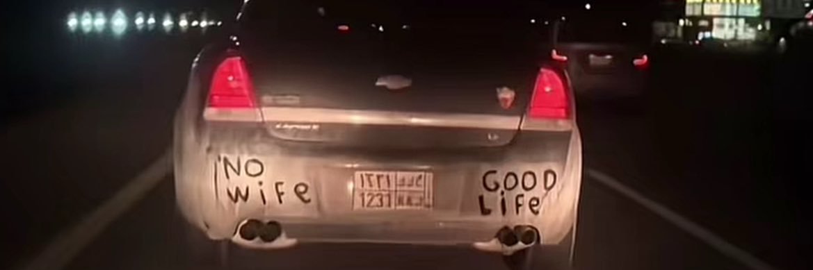 للأهمية.. banner