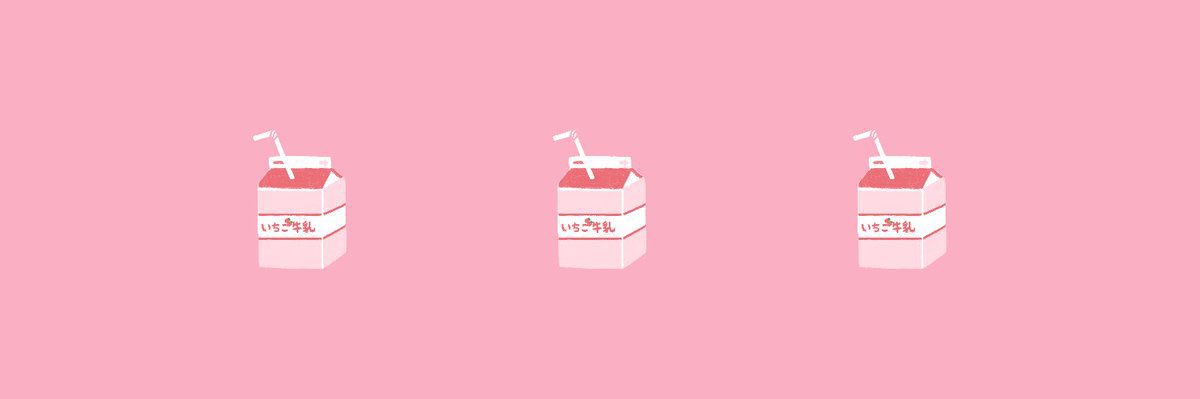 🩷 banner