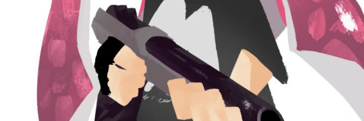 うしろ banner