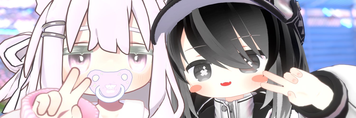 みんみん banner