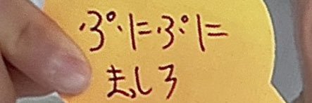 𝑨𝒌𝒂𝒏𝒆🐰🤍 banner