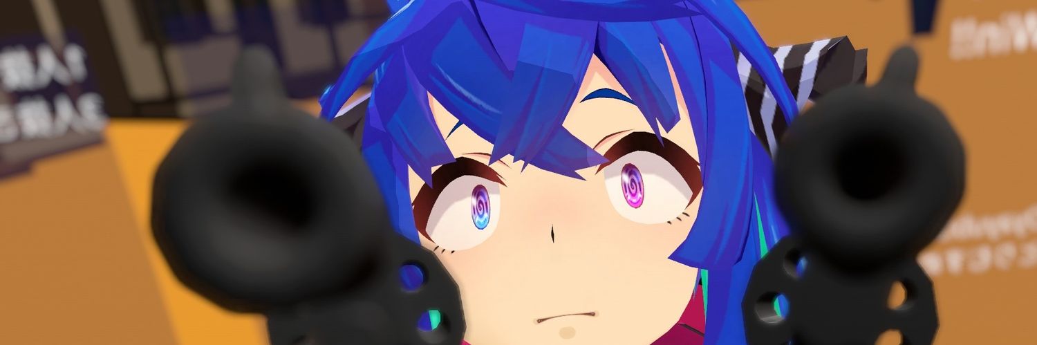 ゆびぃ banner