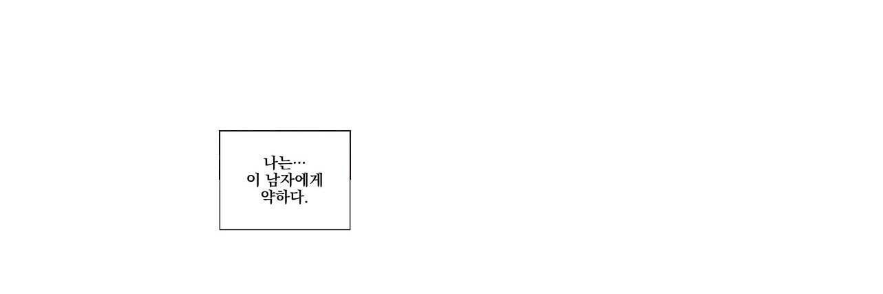 mynameisbws's profile banner image