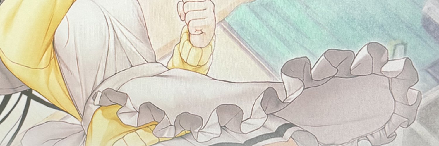 うんね banner
