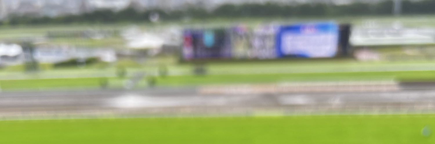 えぬ banner