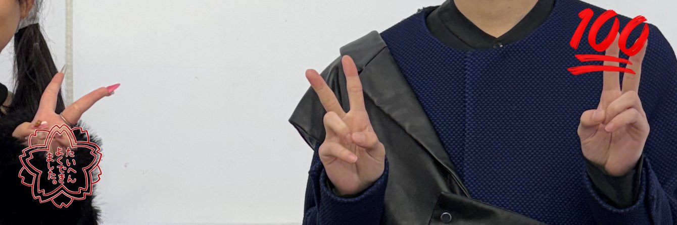 ymnyan06's profile banner image