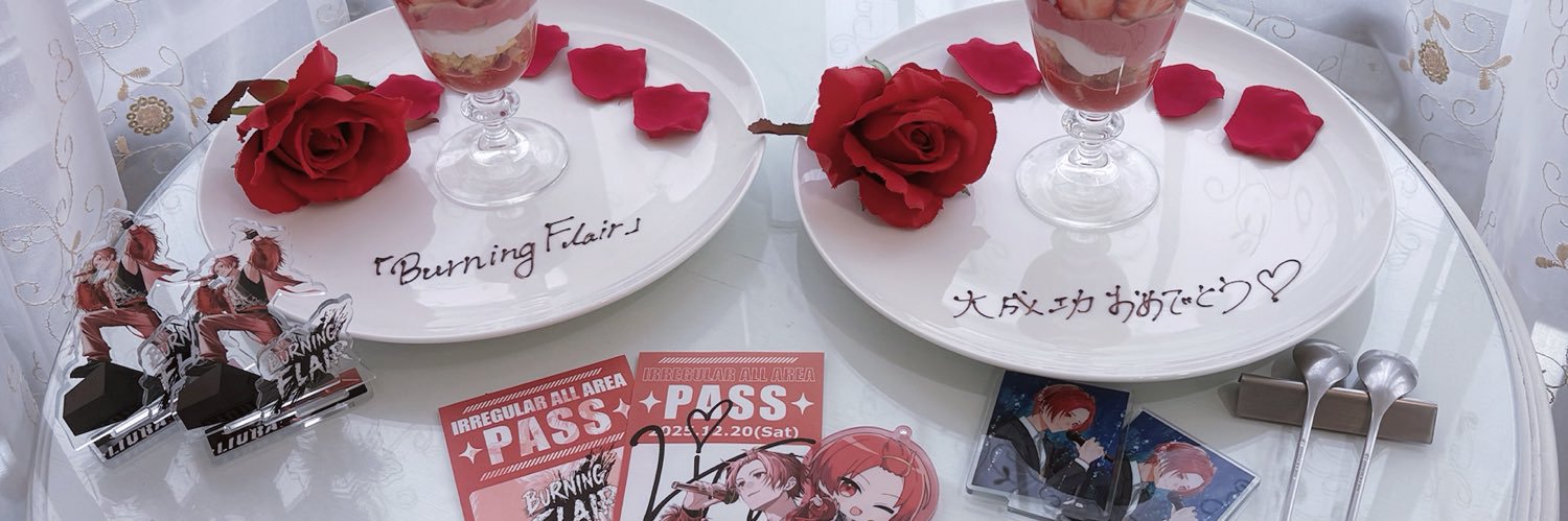 𝓜🐈‍⬛❤️ banner