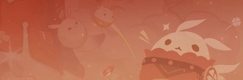 こは banner