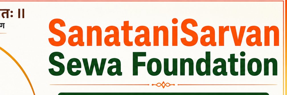 Sanatanijnp's profile banner image