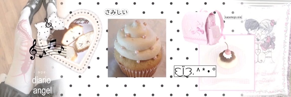 ۟ banner