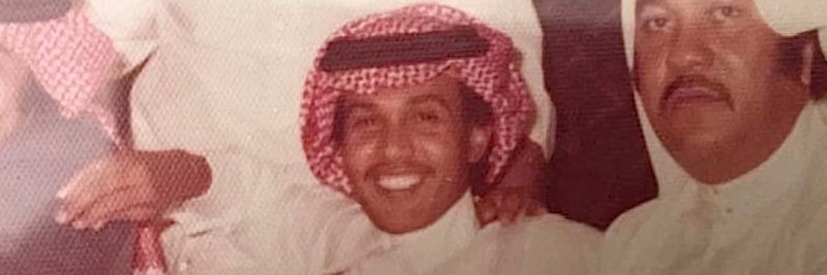ِ banner