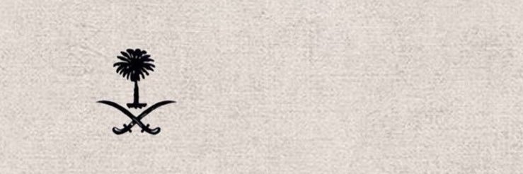عقلية مهندس banner