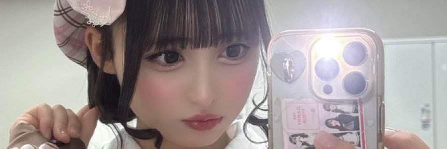 L banner