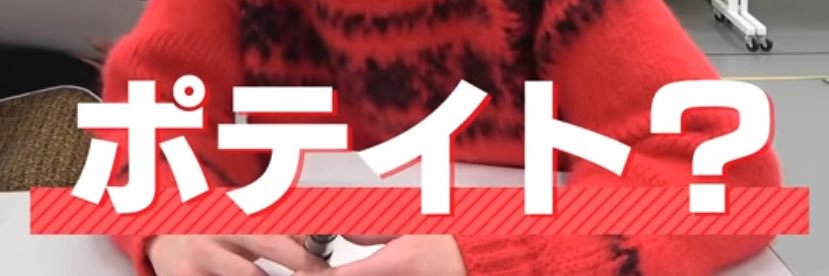 かぶとむし banner
