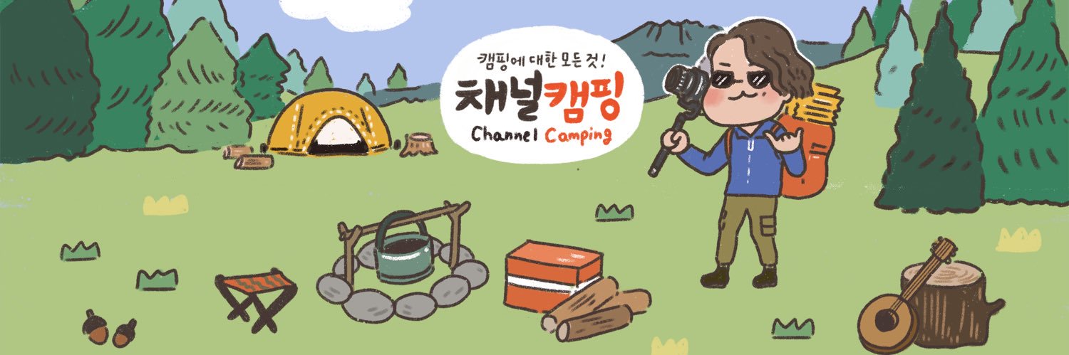gusdlf0928's profile banner image