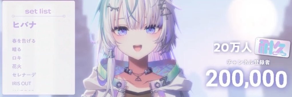 nemuru79's profile banner image