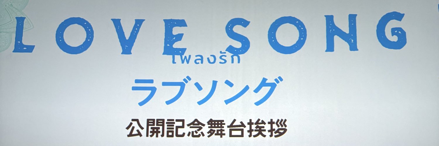 𝑚𝑖𝑡𝑜 banner