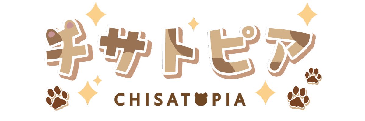 小林千悟FDsub🐹🥟 banner