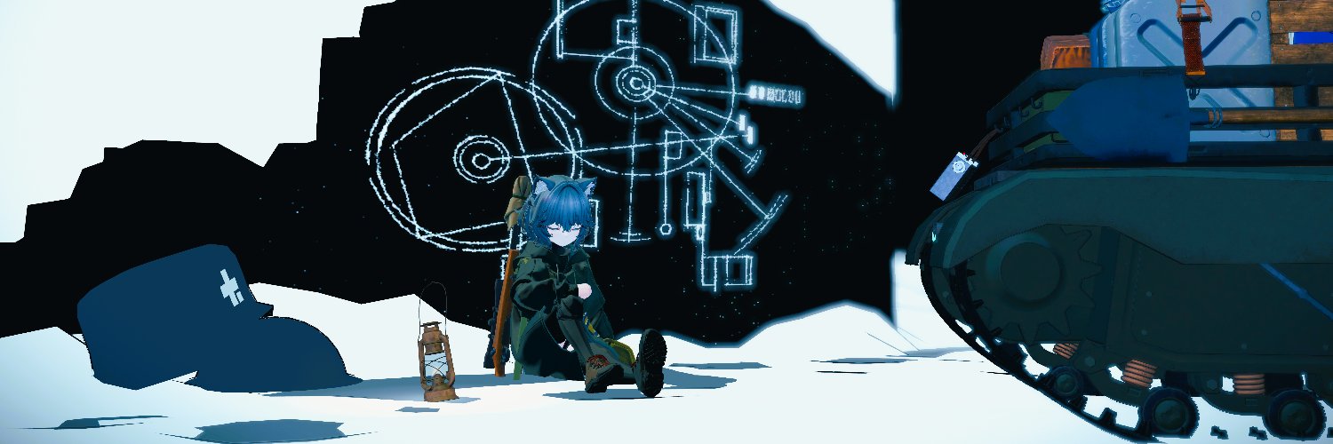 key banner