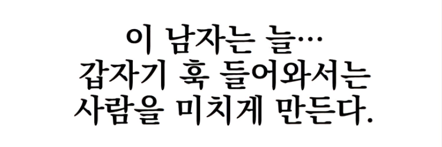개앙새 banner