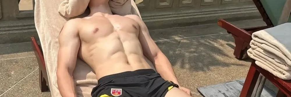 Rechann1021's profile banner image