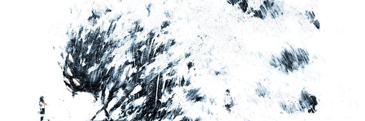 よる banner