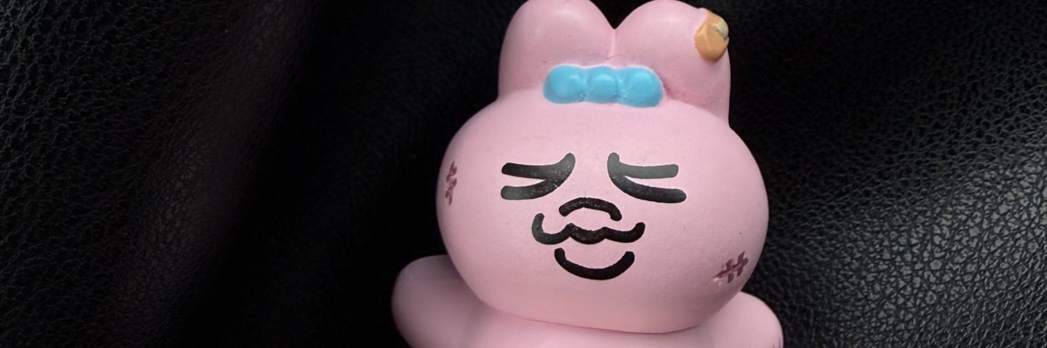 あびょん banner