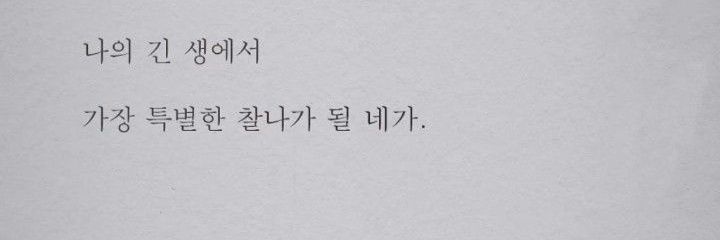 율 banner