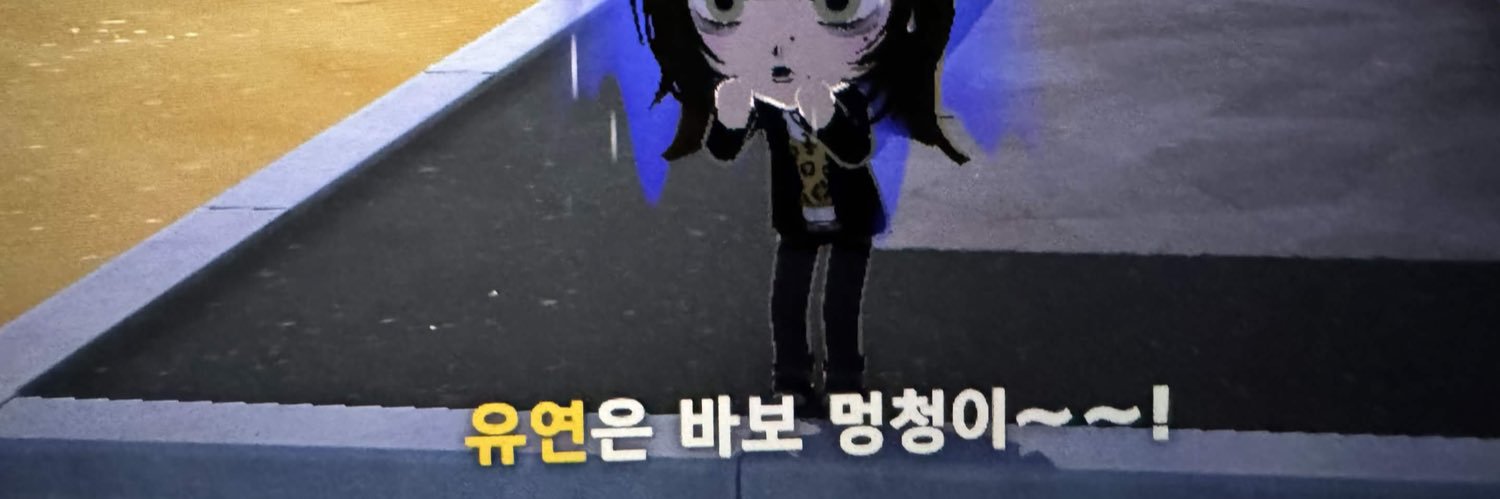 KC우치하사스케 banner