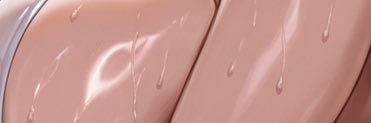 うい banner